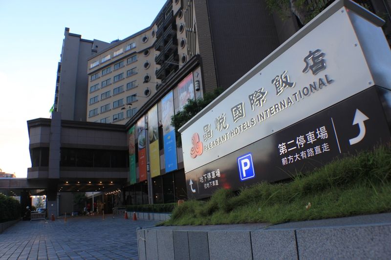Pleasant Hotels International เถาหยวน ภายนอก รูปภาพ
